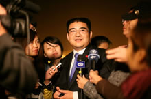 頒獎(jiǎng)圖片