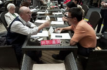 頒獎(jiǎng)圖片