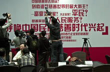 頒獎(jiǎng)圖片